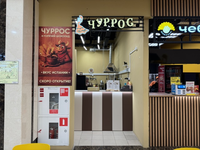 Уют внутри нашей пекарни